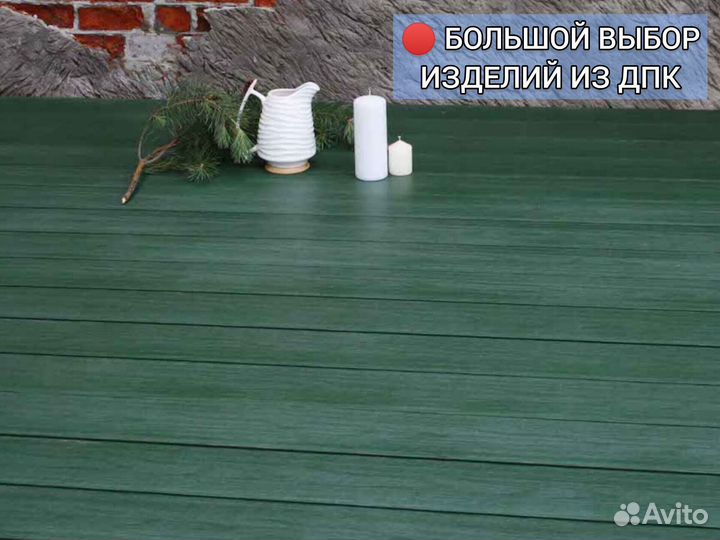 Террасная доска из дпк