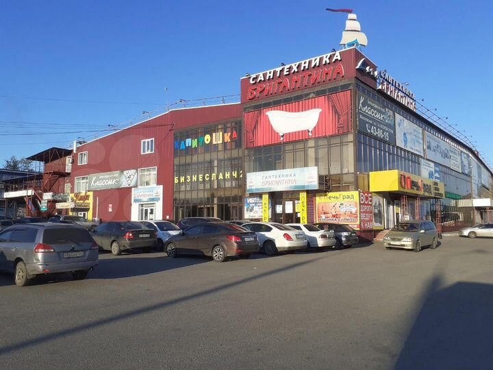 Офис,склад,магазин, 280 м²