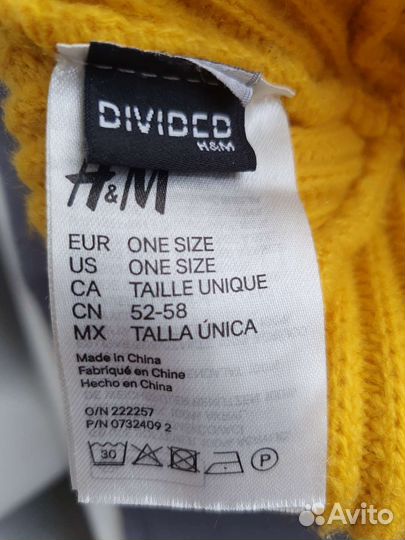 Шапка женская hm