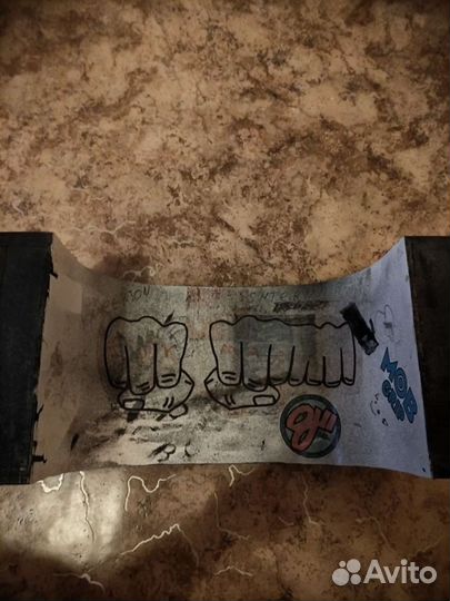 Рампа для фингерборда