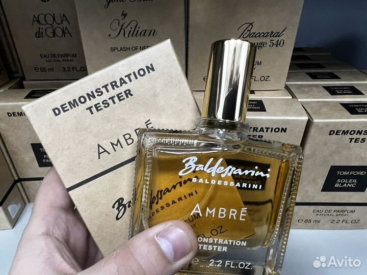 Baldessarini ambre