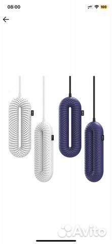 Сушка для обуви (эко система xiaomi )