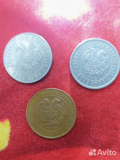 Армянские драмы