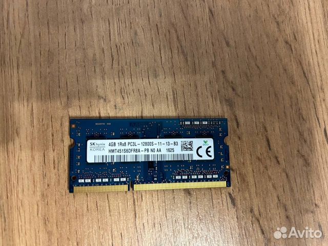 Оперативная память 4gb ddr3l PC3L 12800S купить в Москве | Электроника ...