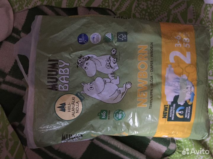 Памперсы подгузники,трусики для плавания для детей