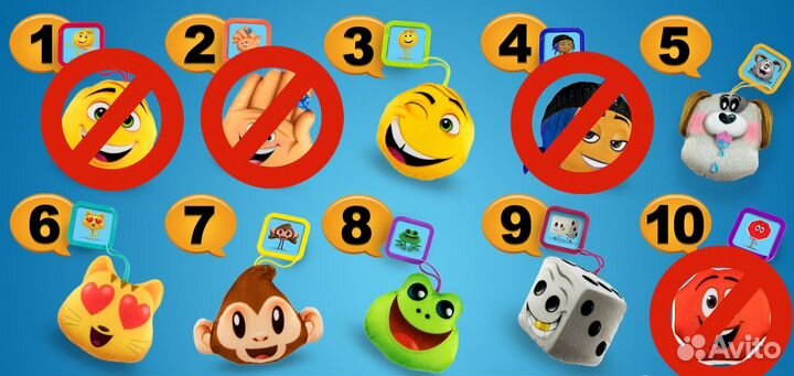 Игрушки мягкие из Макдональдс TY NG