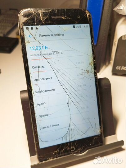 ZTE Blade V8 lite, 2/16 ГБ