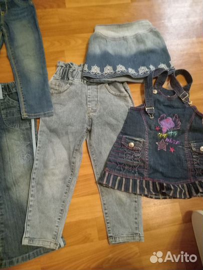 Пакет вещей для девочки 98