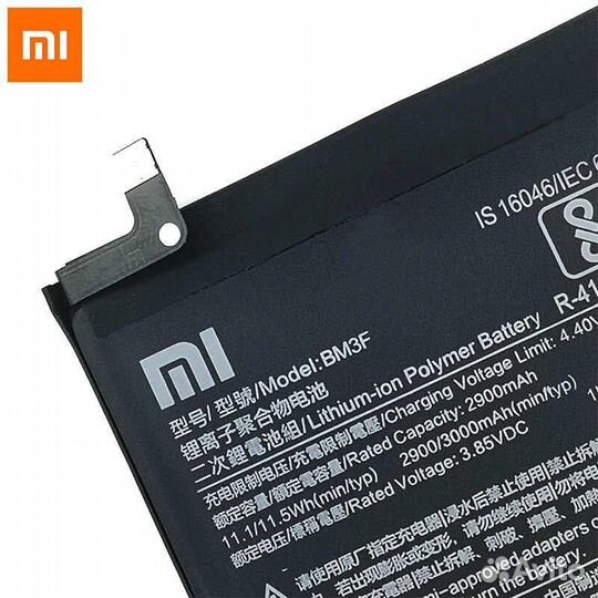 Замена аккумулятора Xiaomi Redmi 5 Plus