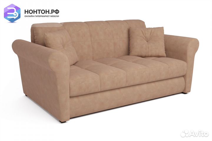 Диван аккордеон Гранд бежевый