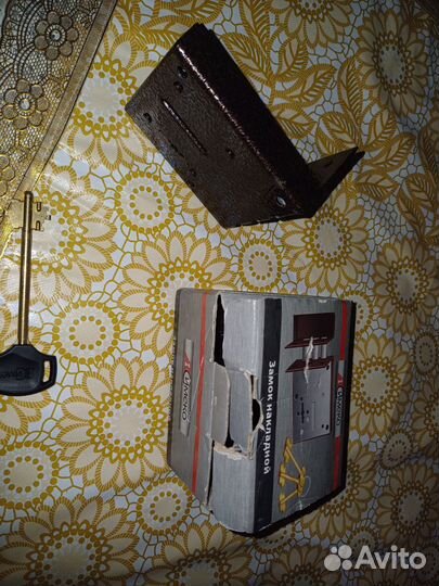 Замок накладной биф 026