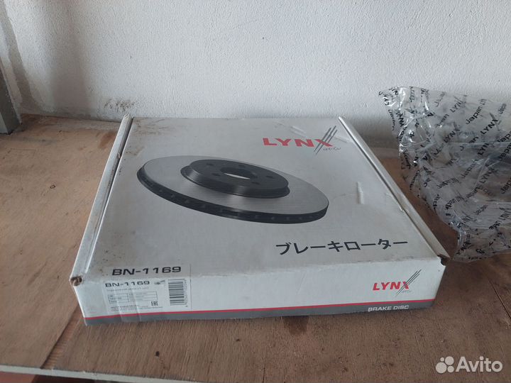 Передние тормозные диски KIA ceed