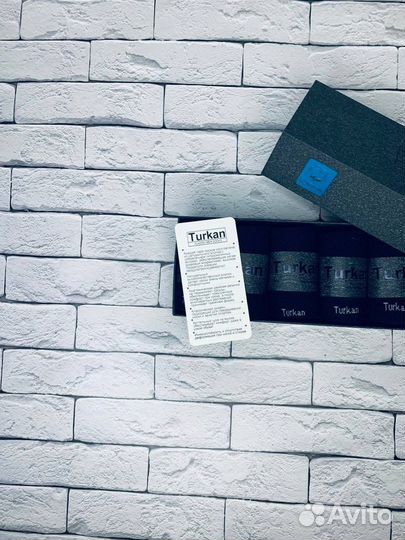 Набор носков мужских