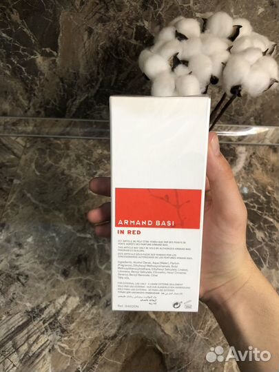 Духи armand basi in red 100ml