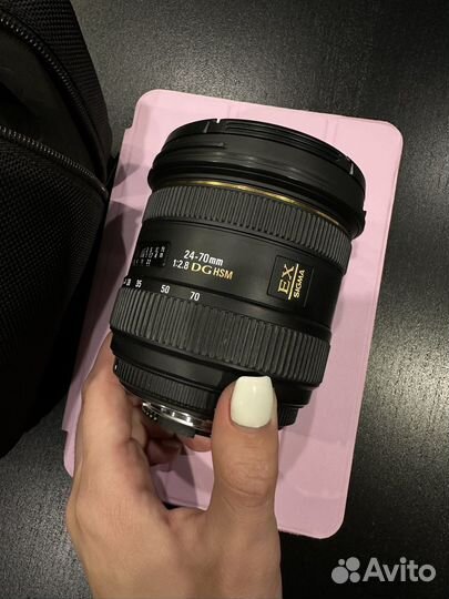 Sigma 24-70mm 1:2.8 DG HSM