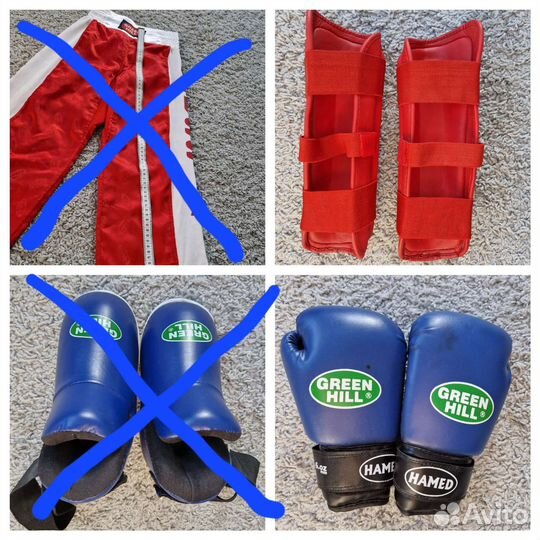 Защита голени, перчатки