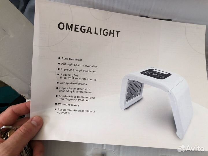 Светодиодная фототерапевтическая маска