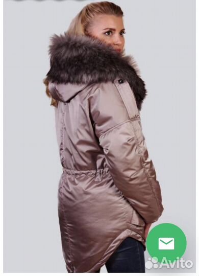 Куртка-парка. Gipnoz