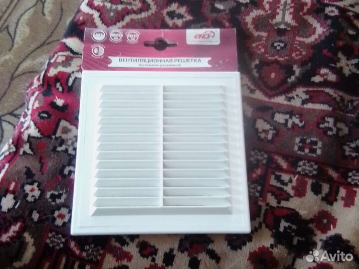 Вентиляционная решетка 150х150мм