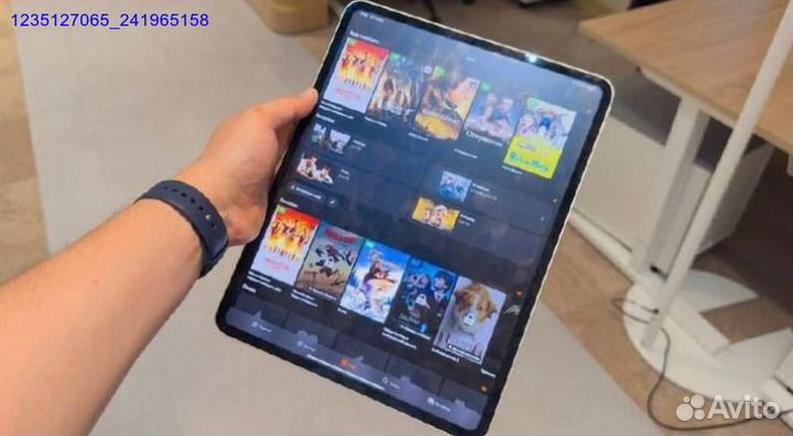 iPad pro 11 Модель 2024 года