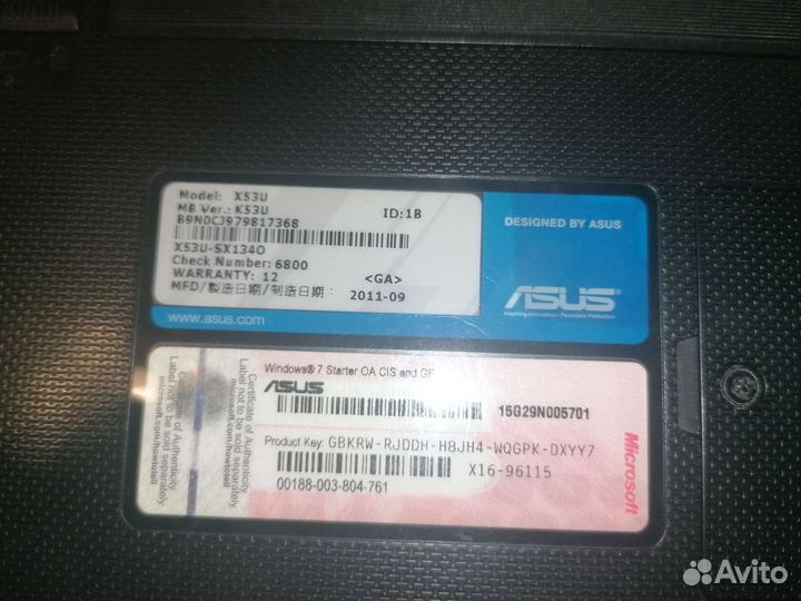 Ноутбук asus