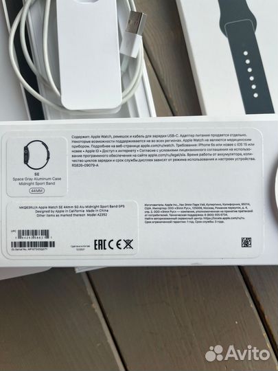 Apple watch SE 44mm