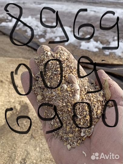 Сепарационный отход сои