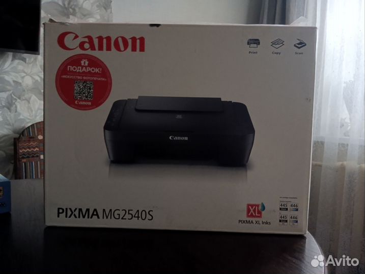 Цветной принтер Canon Pixma MG2540s