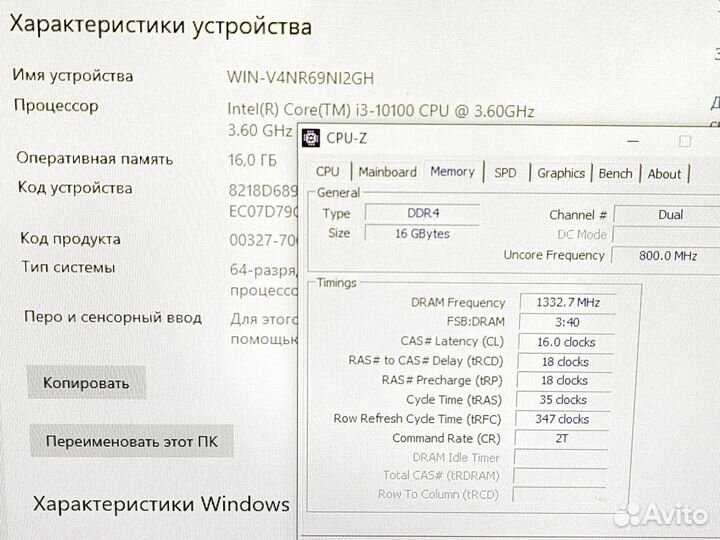 Игровой пк i3 10100 16gb GTX 1660 Super SSD HDD