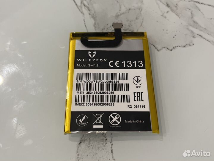 Аккумулятор Wileyfox Swift 2 Swb0116 оригинал