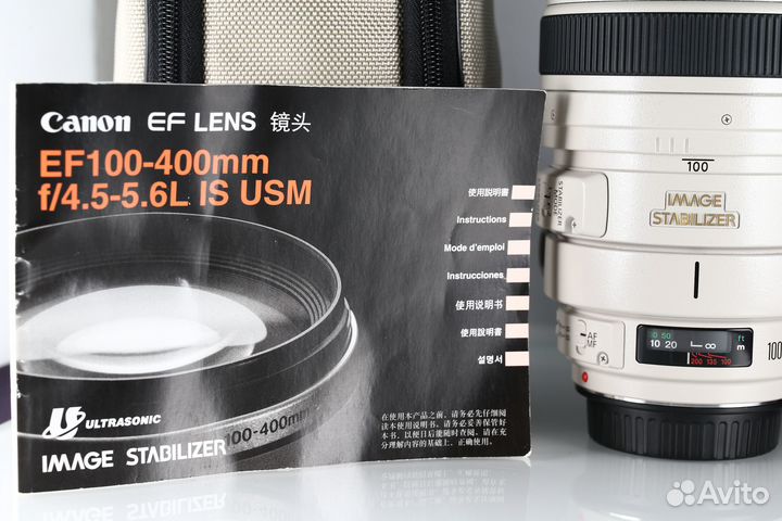 Canon EF 100-400mm f/4.5-5.6L IS USM