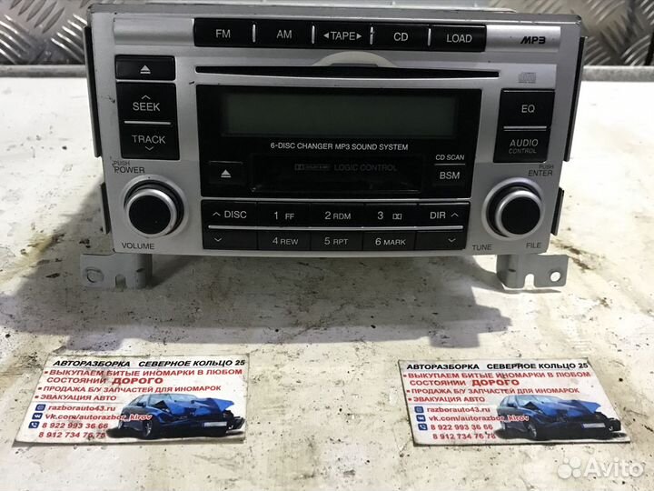 Магнитола Хендай Санта Фе 2 Hyundai Santa Fe 2