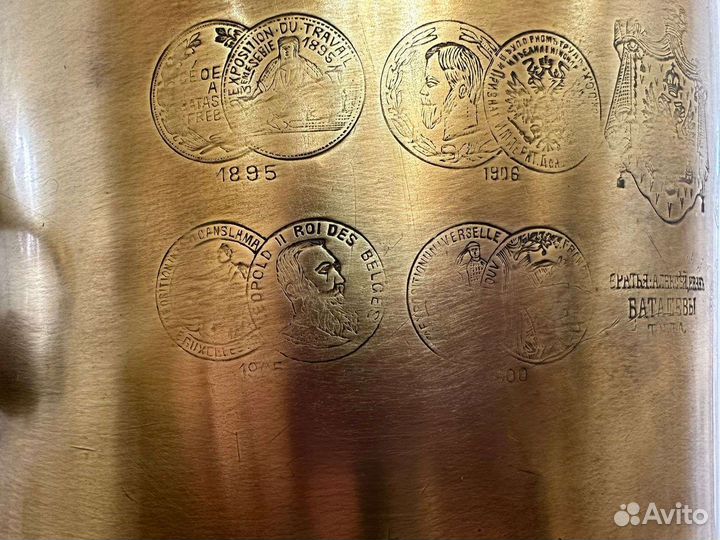 Самовар на дровах царский Баташевых