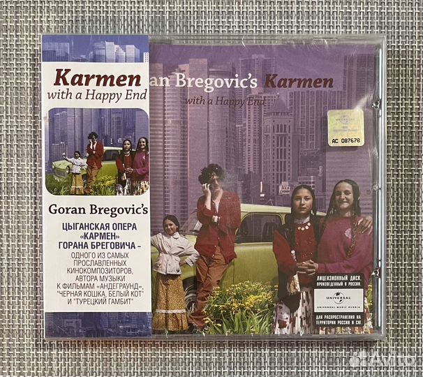 Goran Bregovic-Karmen (With A Happy End) CD Rus