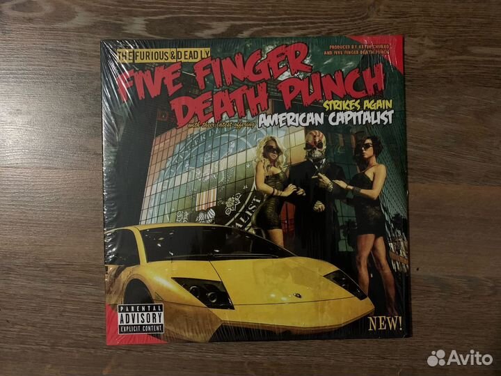 Five Finger Death Punch-American Capitalist винил