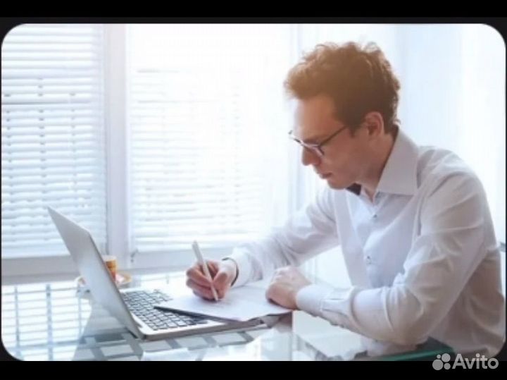 Напишу сочинение за вас