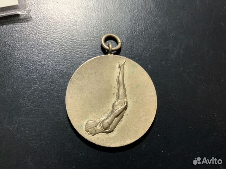 Медаль 1922 г. и 1928 г