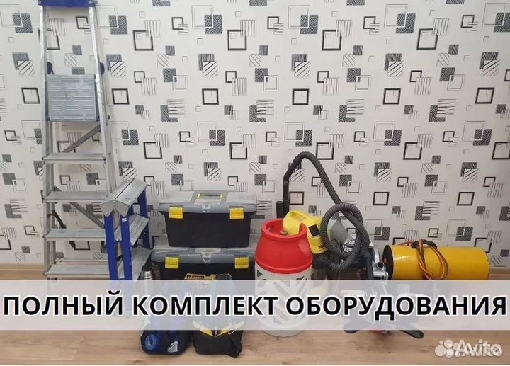 Натяжной потолок любой сложности