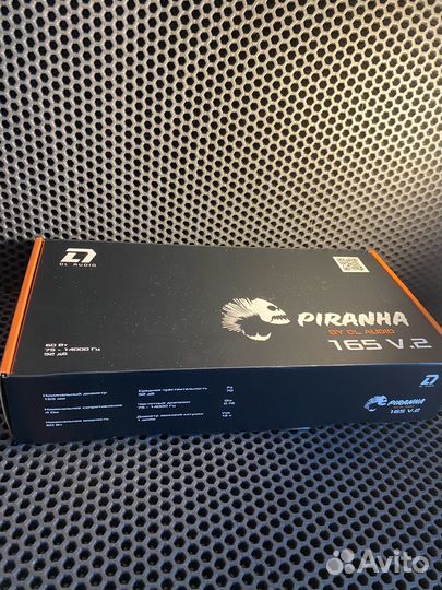 DL audio Piranha 165 V.2 / Динамики / Автозвук