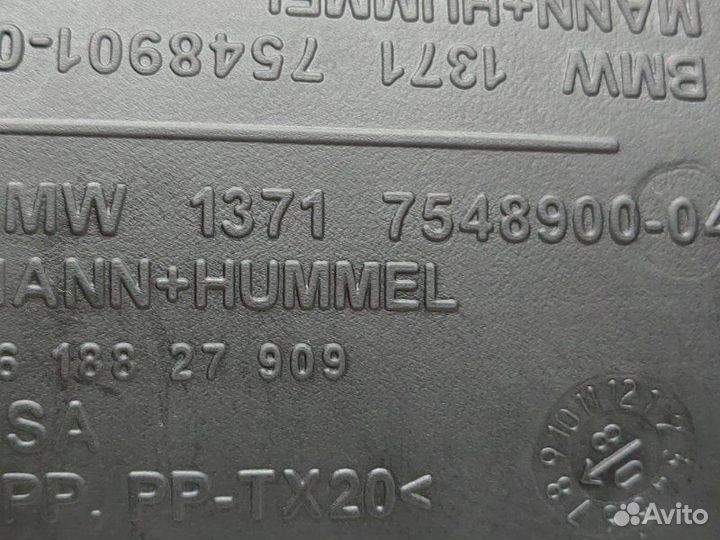 Патрубок воздушного фильтра Bmw X5 E70 N62B48 2008