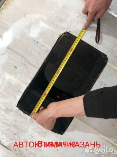 АВТОКОНДИЦИОНЕР моноблок 1500W 12/24v