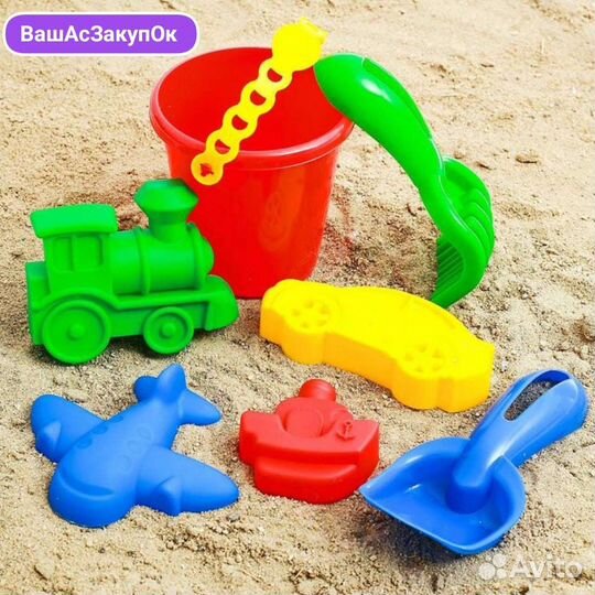 Песочница. Наборы для игры в песок