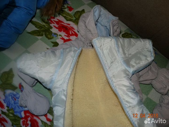 Комбинезон зима трансформер