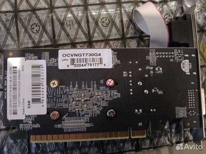 Видеокарта