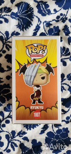 Funko pop my hero academia Ryukyu