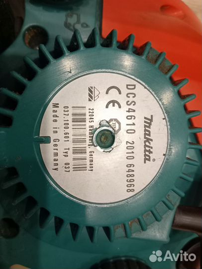 Бензопила makita