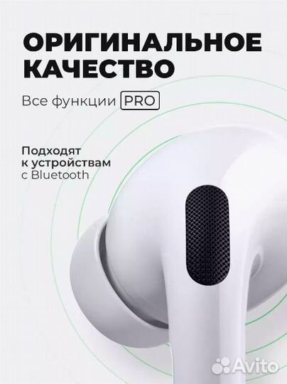 Чехол для кейса для хранения / зарядки наушников с