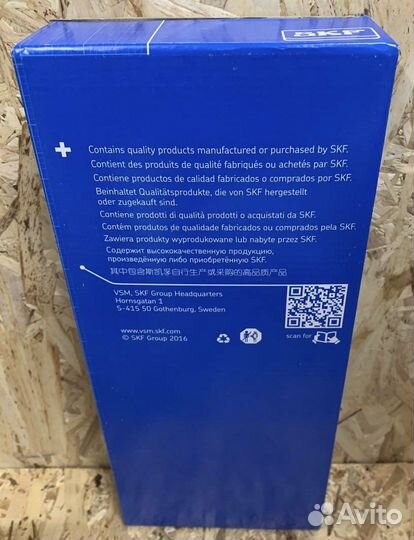 Комплект грм vkma 03256 Citroen, Peugeot