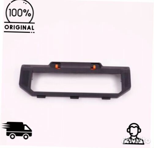 Крышка отсека турбо щетки Xiaomi Mi Robot