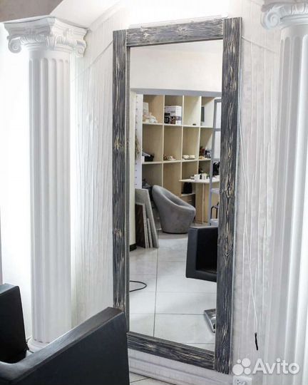 Зеркало в брашированной раме под заказ